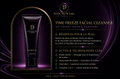 TIME FREEZE FACIAL CLEANSER
